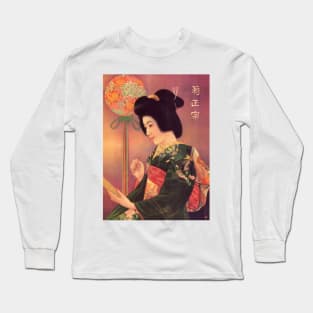 ASAHI BEER JAPAN Advertisement Kimono Lady Vintage Japanese Art Long Sleeve T-Shirt